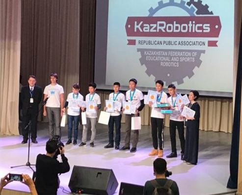 Республиканский чемпионат «KazRobotics-2018»