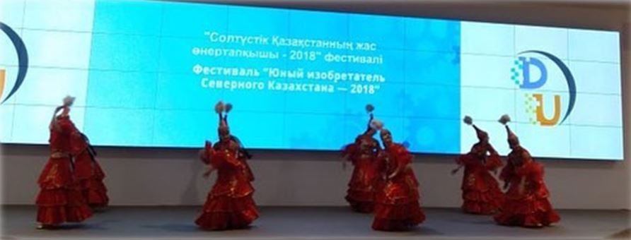 Встреча лидеров детских организаций Казахстана и России