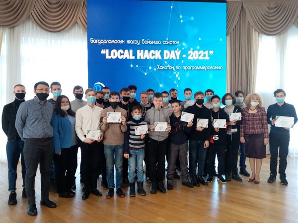 «LOCAL HACK DAY — 2021»